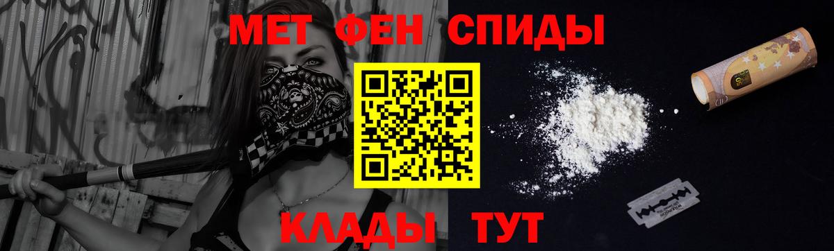 Корсаков  АМФ VHQ  Вход с VPN 