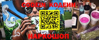гидропоника Кинель