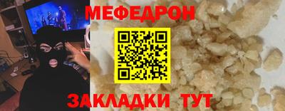 Альфа ПВП Кингисепп