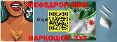 не бодяженный Кимры