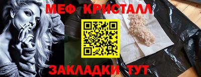 гидропоника Кинель