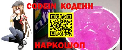 Альфа ПВП Кингисепп