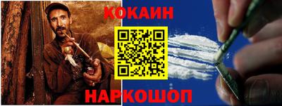не бодяженный Кимры
