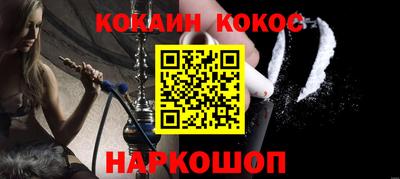гидропоника Кинель