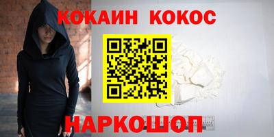 не бодяженный Кимры