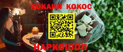 Альфа ПВП Кингисепп