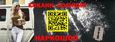 Альфа ПВП Кингисепп