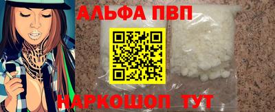 не бодяженный Кимры