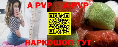 не бодяженный Кимры