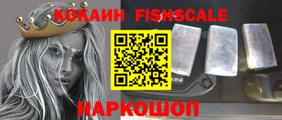 Альфа ПВП Кингисепп