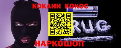 гидропоника Кинель