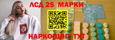 гидропоника Кинель