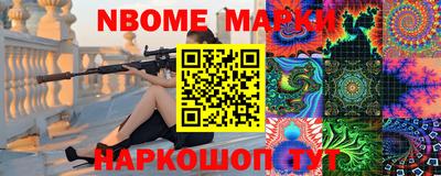 COCAINE Шебекино
