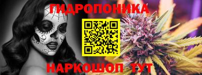 не бодяженный Кимры