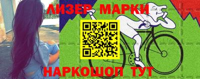 гидропоника Кинель