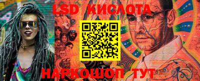 гидропоника Кинель