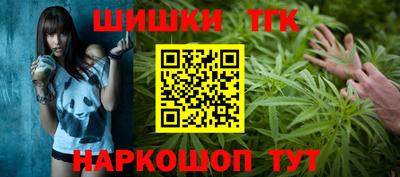 гидропоника Кинель