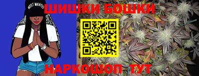 гидропоника Кинель