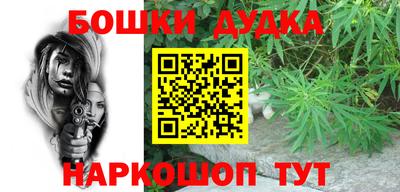 не бодяженный Кимры