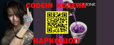 Альфа ПВП Кингисепп
