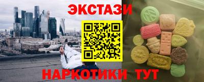 Альфа ПВП Кингисепп