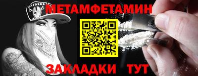 Альфа ПВП Кингисепп