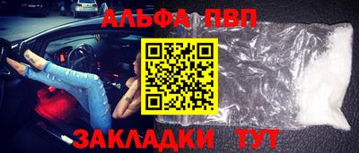 гидропоника Кинель