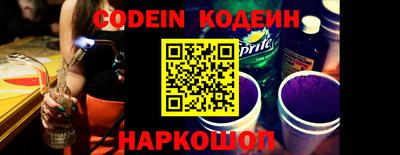 гидропоника Кинель