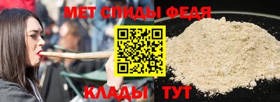 гидропоника Кинель