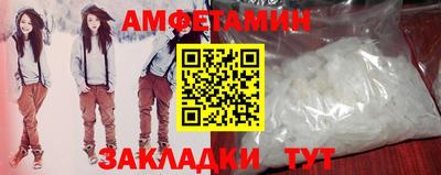 Альфа ПВП Кингисепп