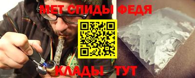 гидропоника Кинель