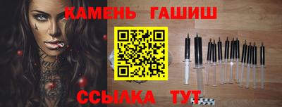 гидропоника Кинель