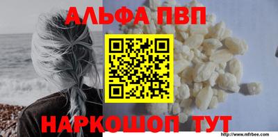 гидропоника Кинель