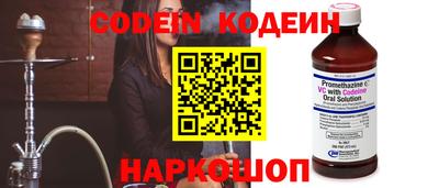 гидропоника Кинель