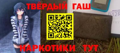 не бодяженный Кимры
