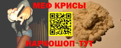не бодяженный Кимры