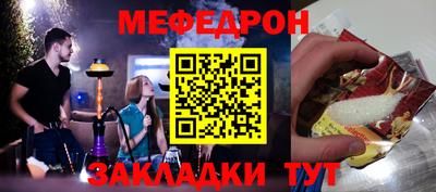 jwh Шахты